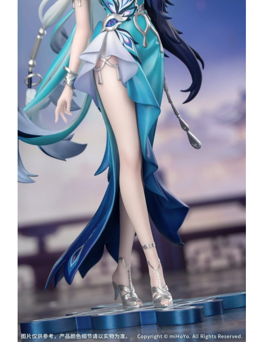 Honkai: Star Rail Gift+ figurine PVC 1/8 Yao Guang 21 cm Myethos