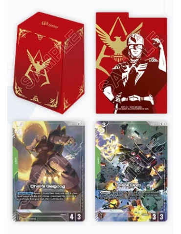 Gundam CG Official Card Case Set 02