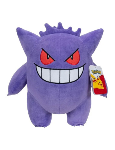 Peluche Pokémon Ectoplasma