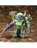 Soukoukihei Botoms Kakuyakutaruitan Plastic Model Kit D-Style Burglary Dog 11 cm Kotobukiya