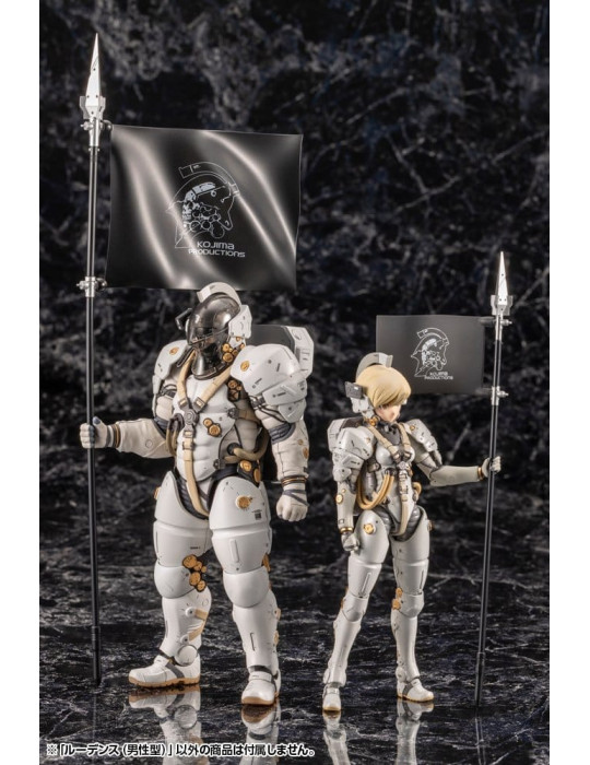 Kojima Productions Plastic Model Kit Ludens 19 cm Kotobukiya