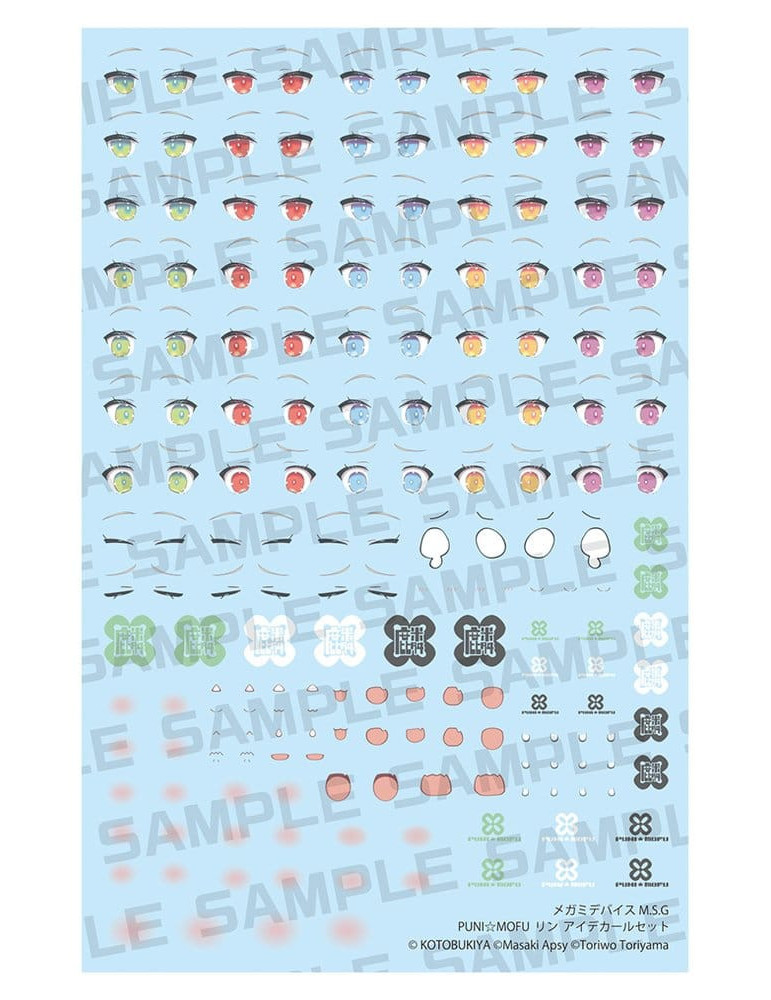 Megami Device M.S.G. Plastic Model Kit 1/1 Puni Mofu Lin Eye Decal Set Kotobukiya