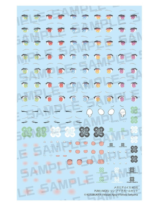 Megami Device M.S.G. Plastic Model Kit 1/1 Puni Mofu Lin Eye Decal Set Kotobukiya