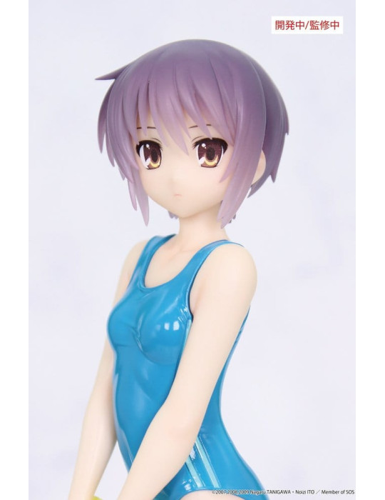 The Melancholy of Haruhi Suzumiya Vivit PVC Figure Yuki Nagato 19 cm System Service