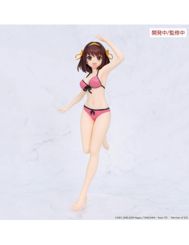 The Melancholy of Haruhi Suzumiya Vivit PVC Figure Haruhi Suzumiya 20 cm System Service