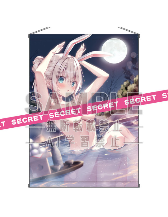 DENGEKI MOEOH October 2026 Issue Pyonpyon Kokoro Haneru Yoru, Kanojyo to Onsen de Otsukimi X-rated Tapestry