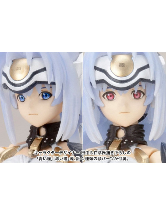 Xenosaga Plastic Model Kit 1/12 Kos-Mos Ver.1 (Reproduction) 16 cm Kotobukiya