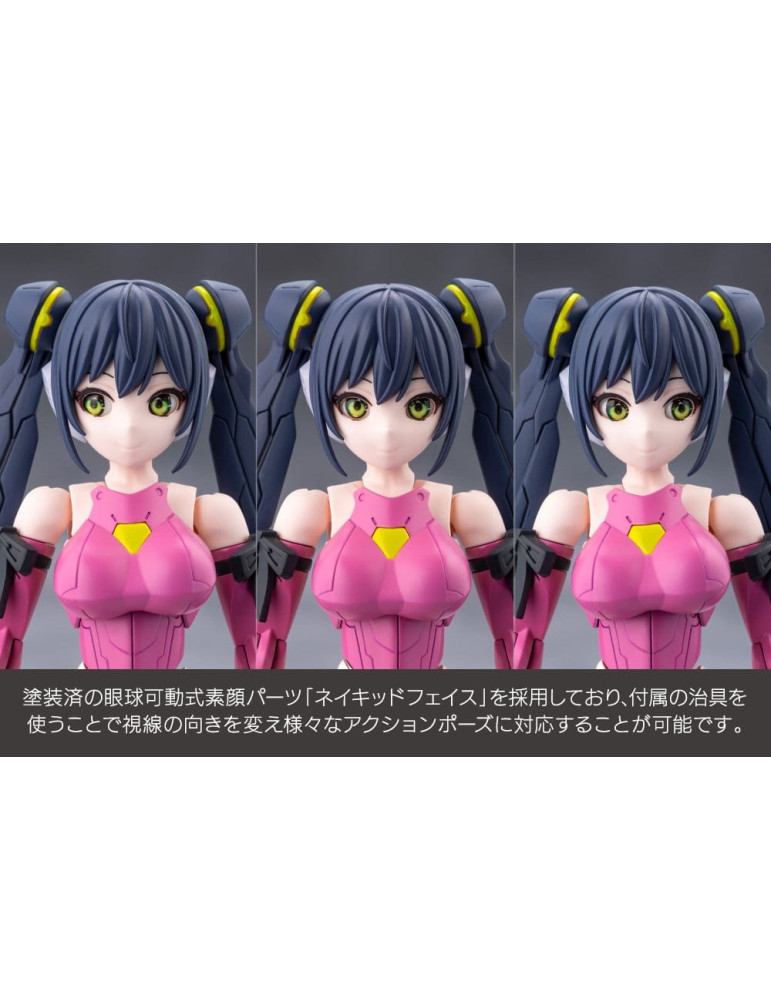 Megalomaria Unlimited Universe Plastic Model Kit Airly 14 cm Kotobukiya