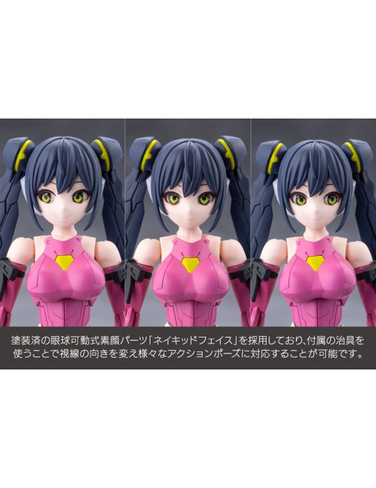 Megalomaria Unlimited Universe Plastic Model Kit Airly 14 cm Kotobukiya