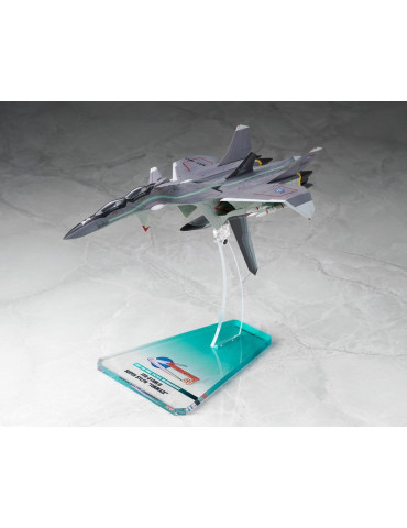 Yukikaze Fairy Air Force Tactical Reconnaissance Model Kit 1/100 FFR-31MR/D Super Sylph Yukikaze Renewal Ver. 22 cm Alter