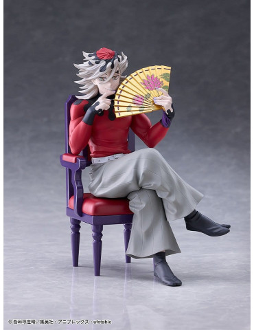 Demon Slayer: Kimetsu no Yaiba figurine PVC Doma 17 cm Claynel