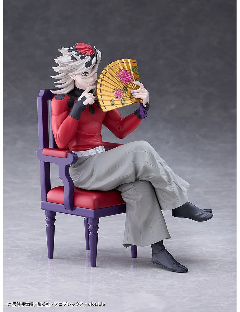 Demon Slayer: Kimetsu no Yaiba figurine PVC Doma 17 cm Claynel