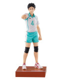 Haikyu!! PVC Figure Hajime Iwaizumi 19 cm Furyu