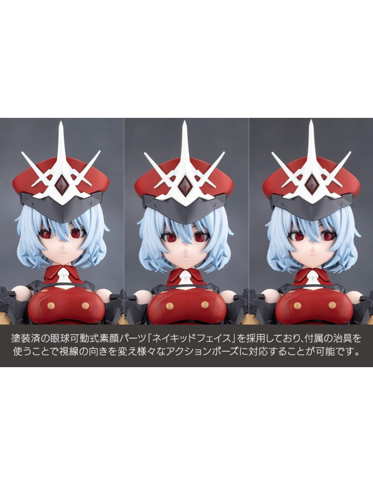 Megalomaria Unlimited Universe Plastic Model Kit Sana Akabishi Dress Code 16 cm Kotobukiya