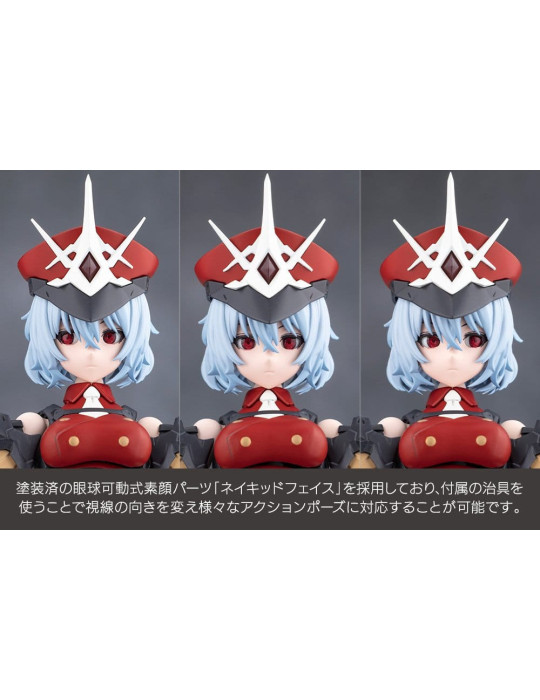 Megalomaria Unlimited Universe Plastic Model Kit Sana Akabishi Dress Code 16 cm Kotobukiya