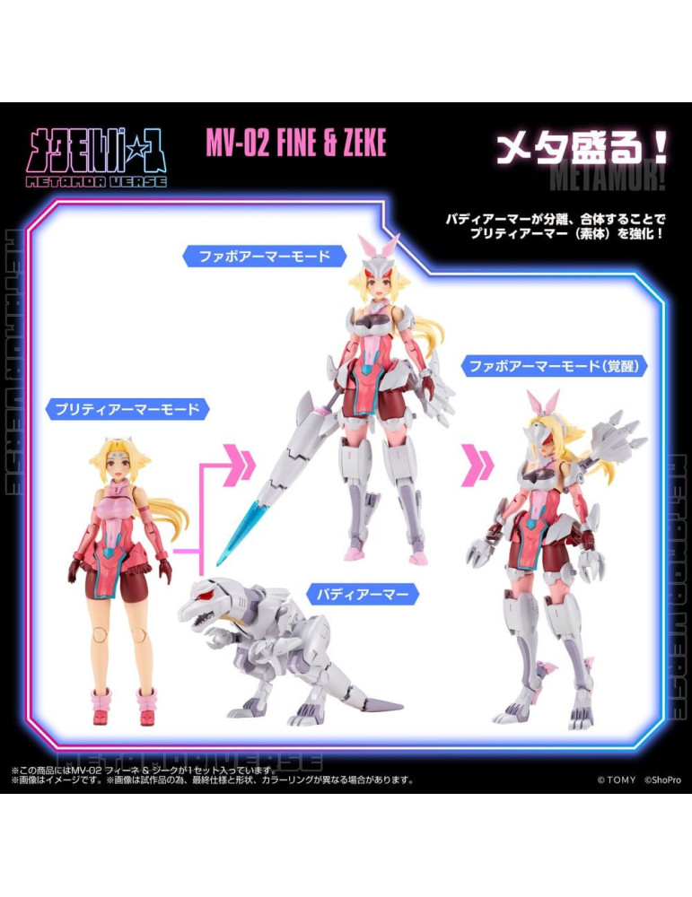 Zoids Plastic Model Kit 1/10 MV-02 Fine & Zeke 18 cm Kotobukiya