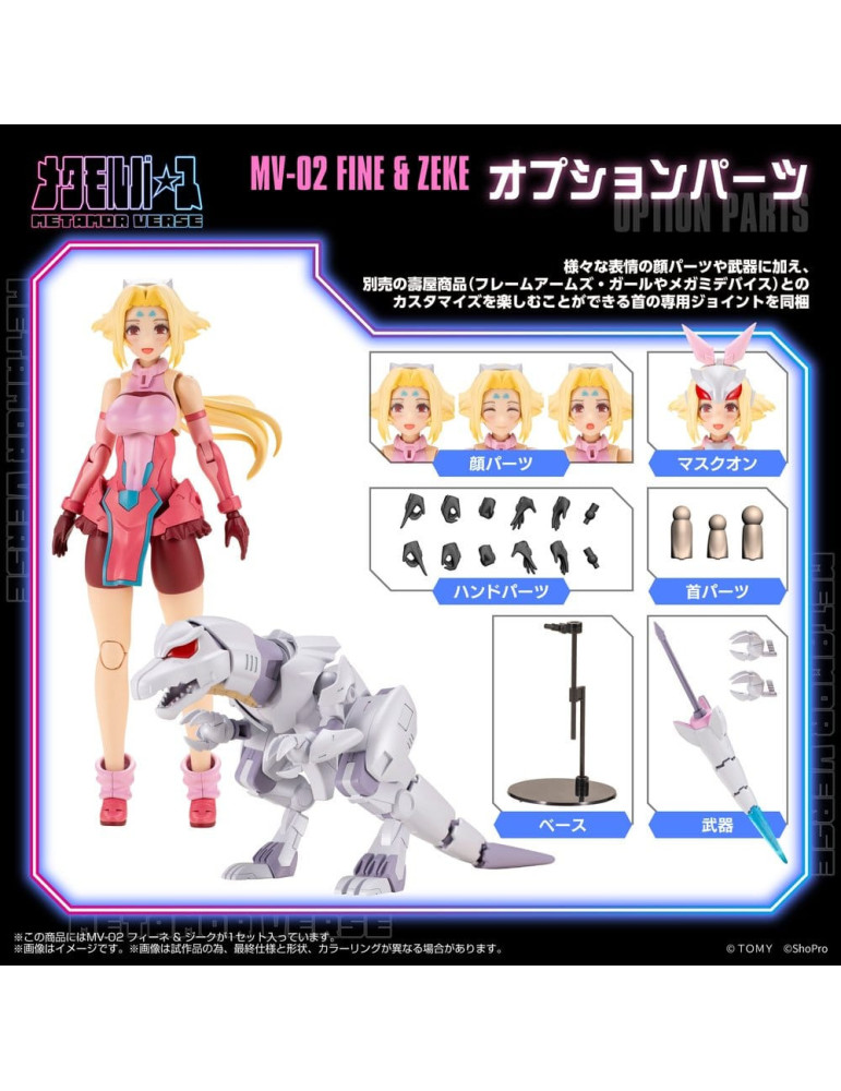 Zoids Plastic Model Kit 1/10 MV-02 Fine & Zeke 18 cm Kotobukiya