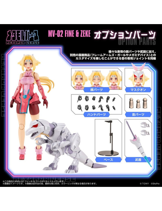 Zoids Plastic Model Kit 1/10 MV-02 Fine & Zeke 18 cm Kotobukiya
