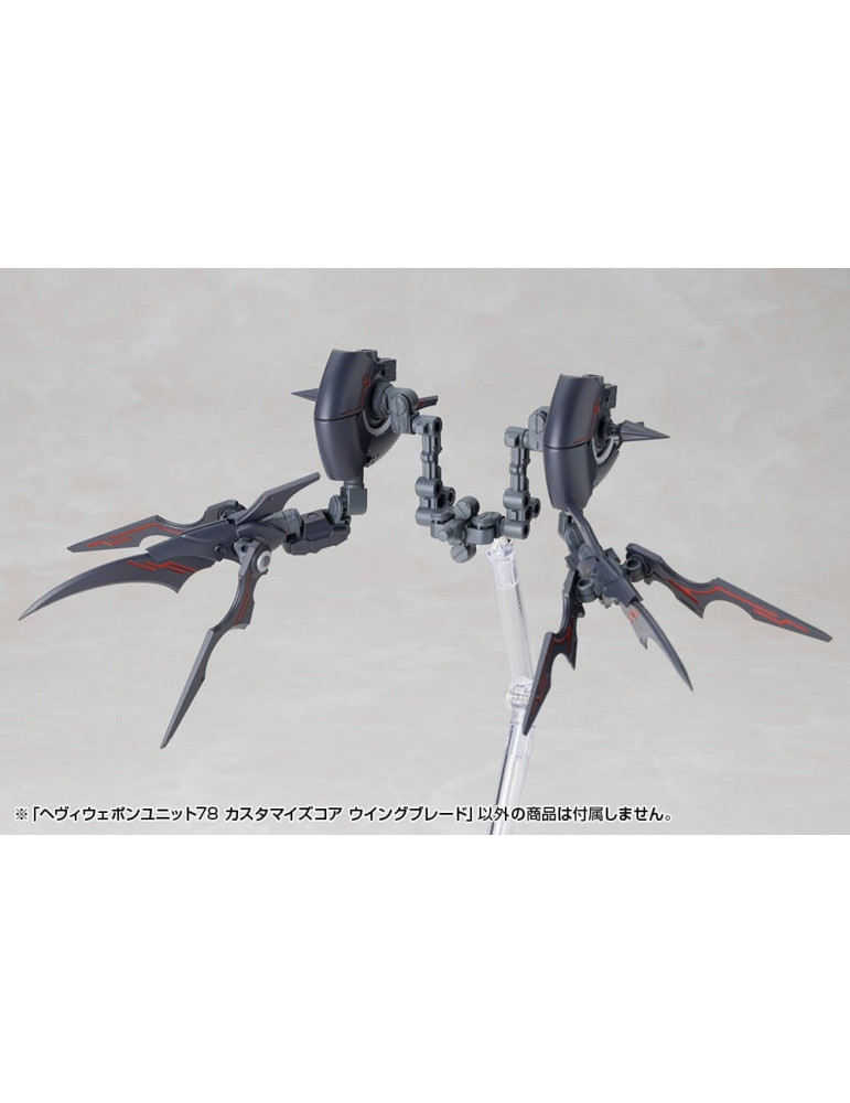 Kotobukiya M.S.G. accessoires Heavy Weapon Unit 78 Customize Core Wing Blade Kotobukiya