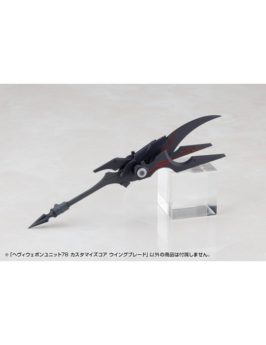 Kotobukiya M.S.G. Model Kit Accessory Set Heavy Weapon Unit 78 Customize Core Wing Blade Kotobukiya