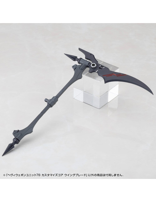 Kotobukiya M.S.G. Model Kit Accessory Set Heavy Weapon Unit 78 Customize Core Wing Blade Kotobukiya