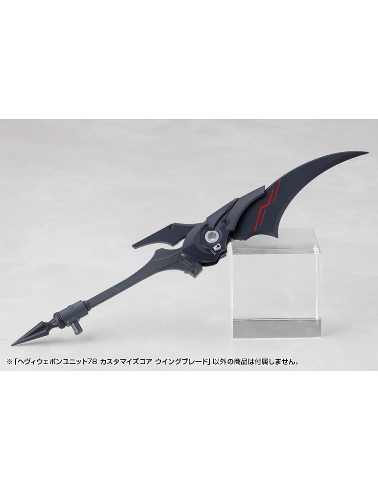 Kotobukiya M.S.G. accessoires Heavy Weapon Unit 78 Customize Core Wing Blade Kotobukiya