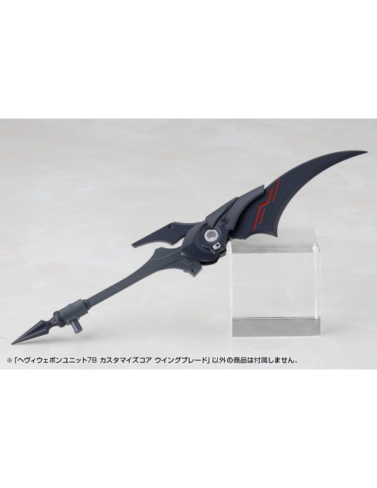 Kotobukiya M.S.G. accessoires Heavy Weapon Unit 78 Customize Core Wing Blade Kotobukiya