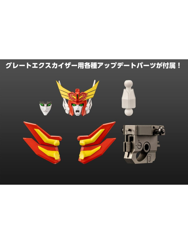 The Brave Fighter Exkizer Plastic Model Kit Great Exkizer Full Edition 18 cm Kotobukiya