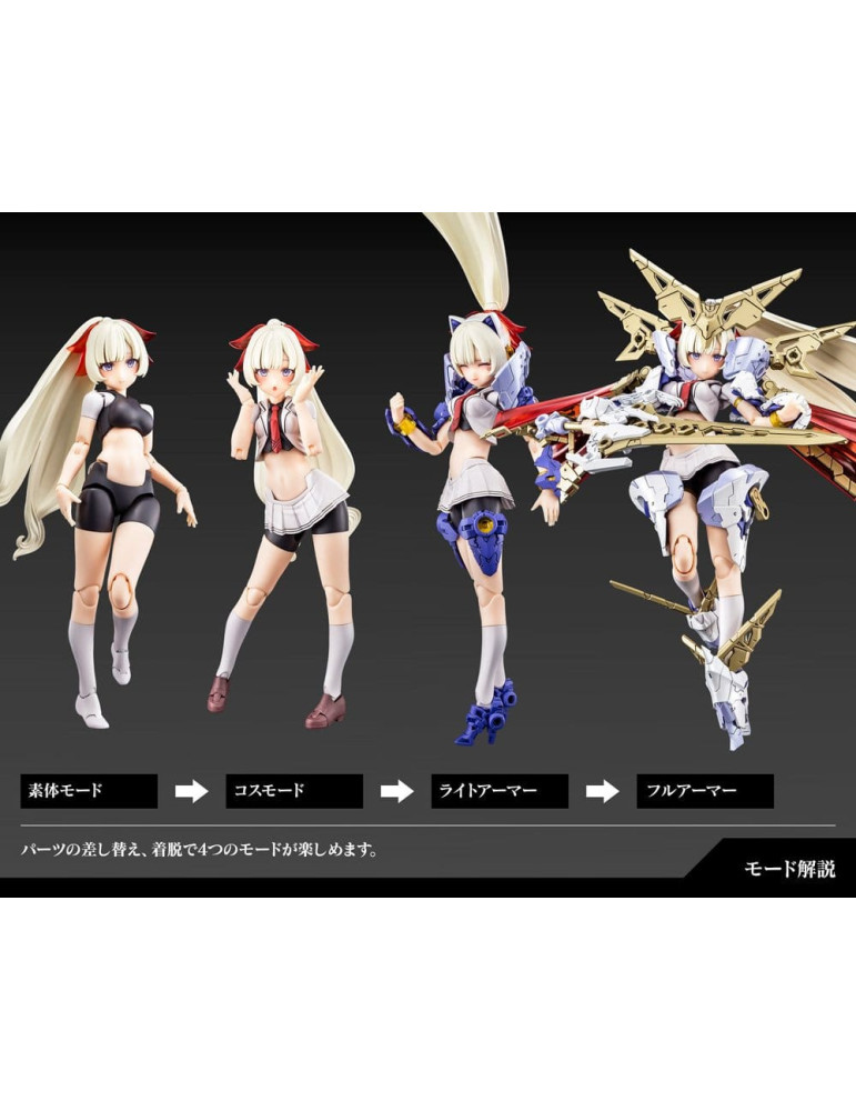 Megami Device Plastic Model Kit 1/1 Buster Doll Paladin (Reproduction) 18 cm Kotobukiya