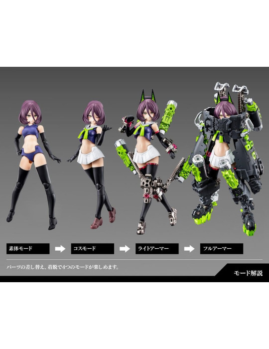 Megami Device Plastic Model Kit 1/1 Buster Doll Tank (Reproduction) 18 cm Kotobukiya