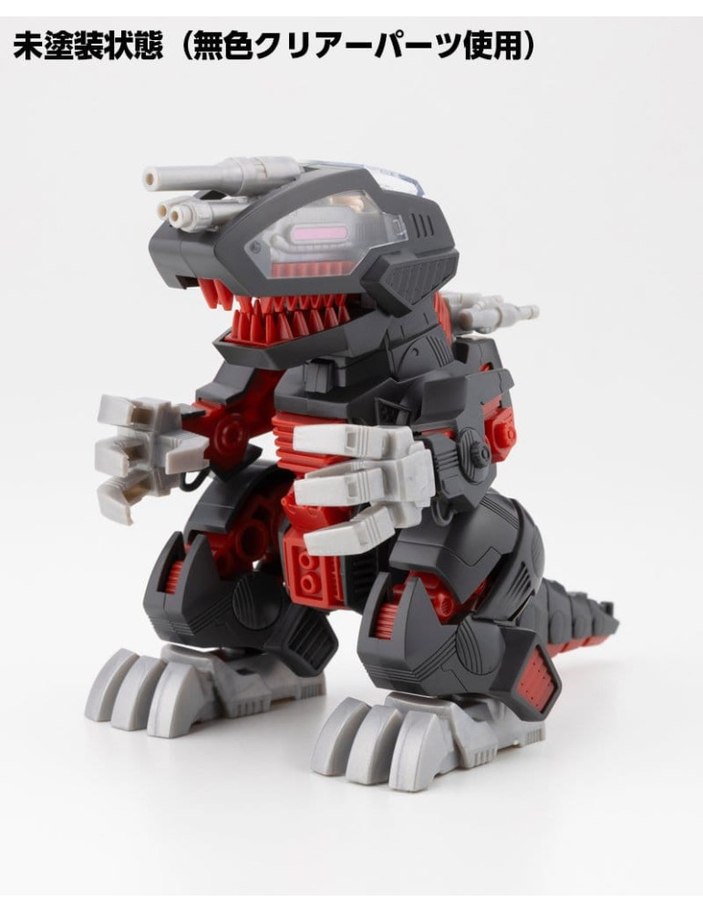 Zoids Plastic Model Kit Death Saurer 9 cm Kotobukiya