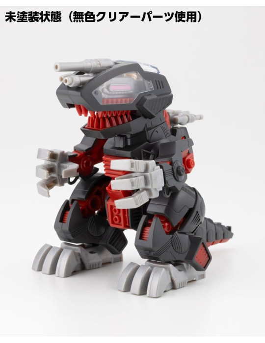 Zoids Plastic Model Kit Death Saurer 9 cm Kotobukiya