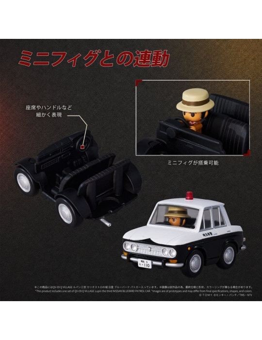 Lupin the Third: The Castle of Cagliostro Q Village PVC Figure Bluebird Patrol Car 9 cm Takara Tomy