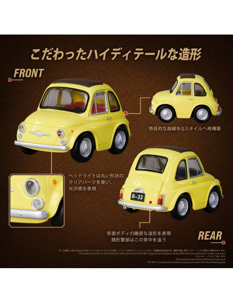 Lupin the Third: The Castle of Cagliostro Q Village PVC Figure QV-08 Fiat 500 8 cm Takara Tomy