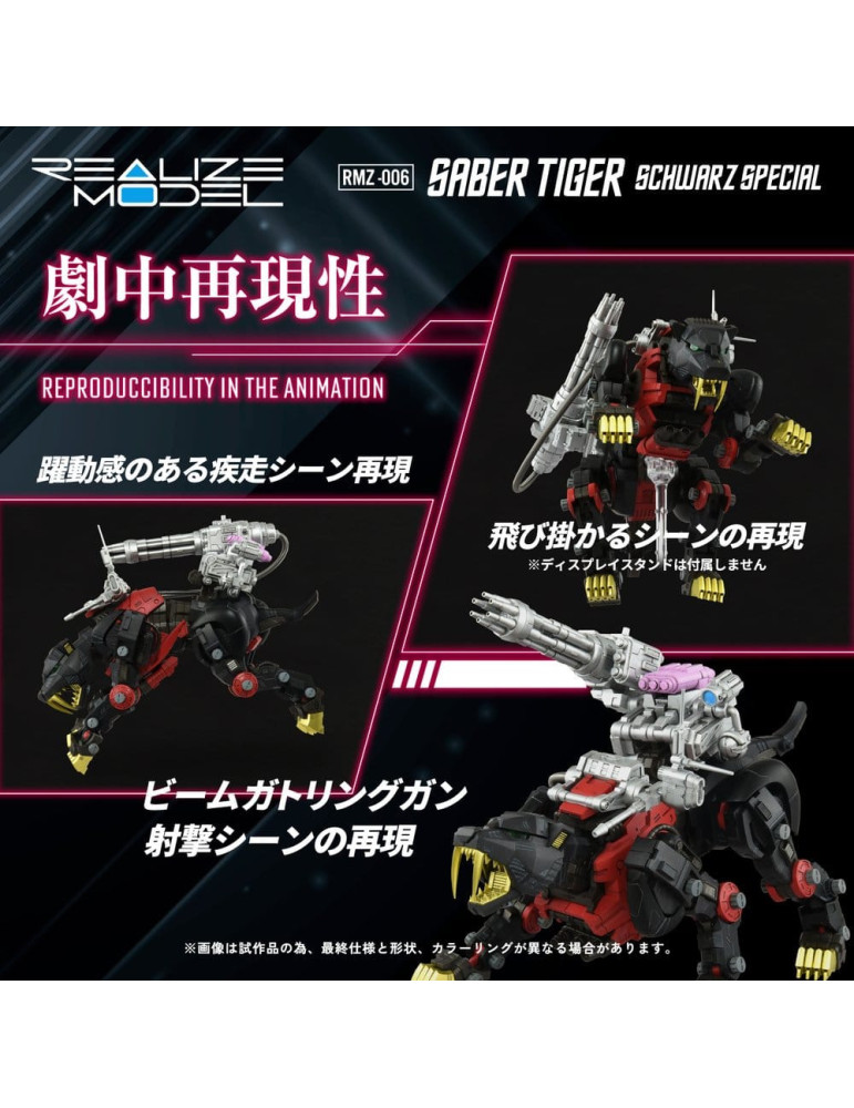 Zoids Plastic Model Kit 1/100 RMZ-006 Saber Tiger Schwarz Special 19 cm Takara Tomy