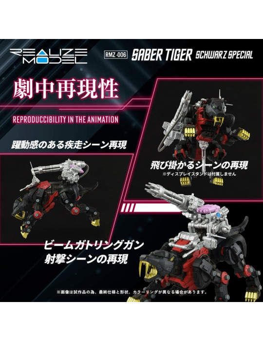 Zoids Plastic Model Kit 1/100 RMZ-006 Saber Tiger Schwarz Special 19 cm Takara Tomy