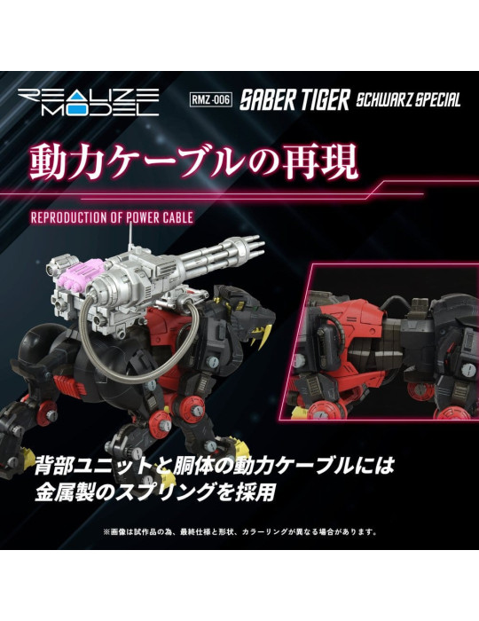 Zoids Plastic Model Kit 1/100 RMZ-006 Saber Tiger Schwarz Special 19 cm Takara Tomy