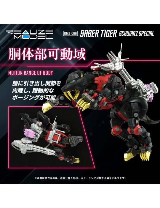 Zoids Plastic Model Kit 1/100 RMZ-006 Saber Tiger Schwarz Special 19 cm Takara Tomy