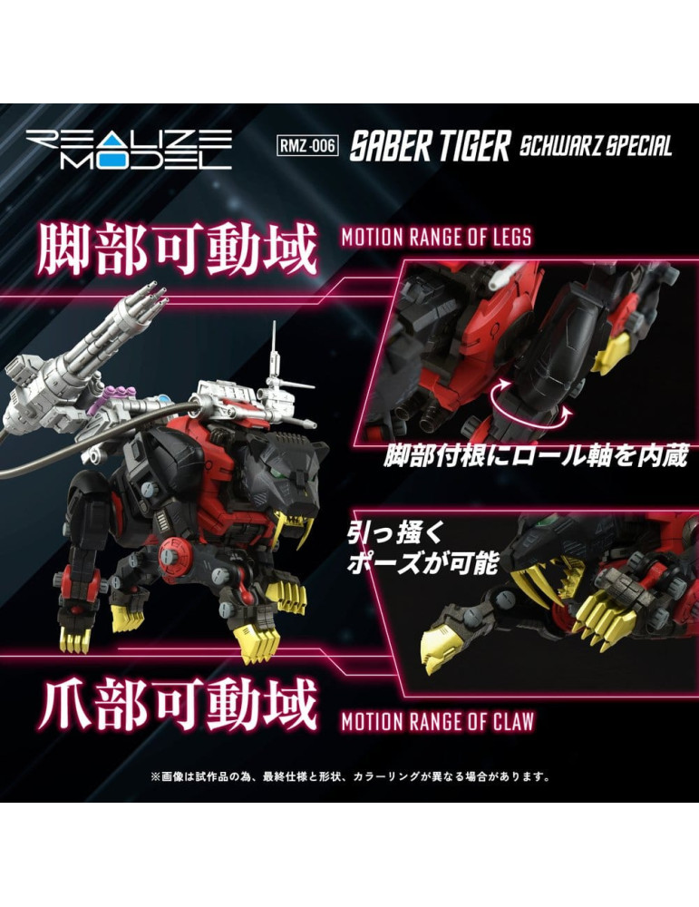 Zoids Plastic Model Kit 1/100 RMZ-006 Saber Tiger Schwarz Special 19 cm Takara Tomy