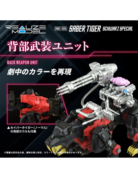 Zoids Plastic Model Kit 1/100 RMZ-006 Saber Tiger Schwarz Special 19 cm Takara Tomy