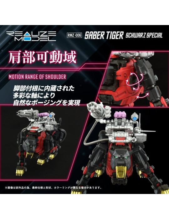 Zoids Plastic Model Kit 1/100 RMZ-006 Saber Tiger Schwarz Special 19 cm Takara Tomy