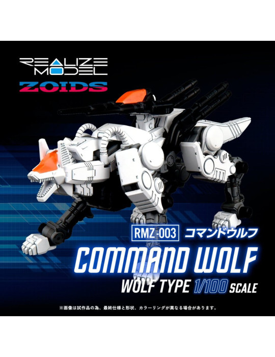Zoids Plastic Model Kit 1/100 RMZ-003 Command Wolf 16 cm Takara Tomy
