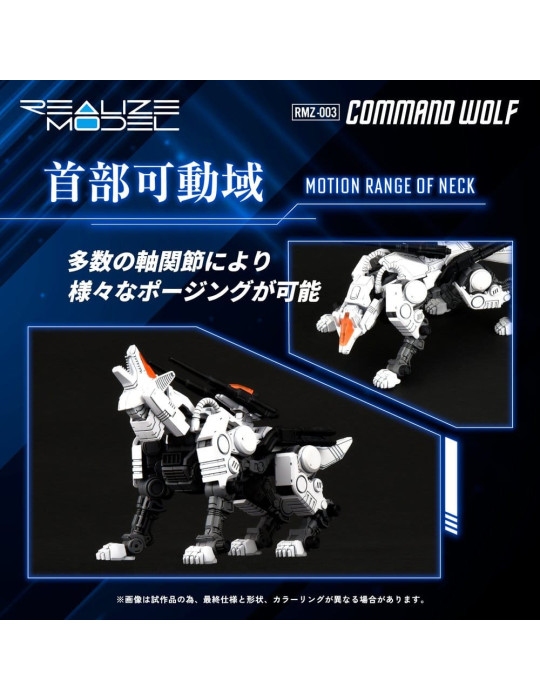 Zoids Plastic Model Kit 1/100 RMZ-003 Command Wolf 16 cm Takara Tomy