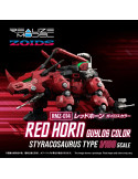 Zoids Plastic Model Kit 1/100 RMZ-014 Red Horn Guylos Color 22 cm Takara Tomy