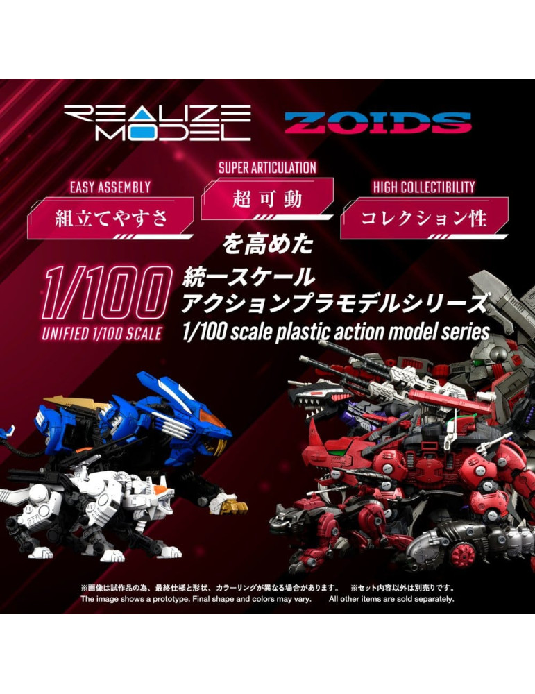 Zoids Plastic Model Kit 1/100 RMZ-014 Red Horn Guylos Color 22 cm Takara Tomy