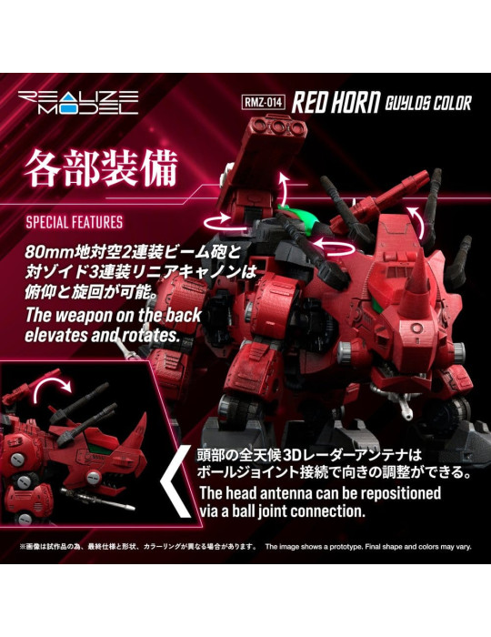 Zoids Plastic Model Kit 1/100 RMZ-014 Red Horn Guylos Color 22 cm Takara Tomy