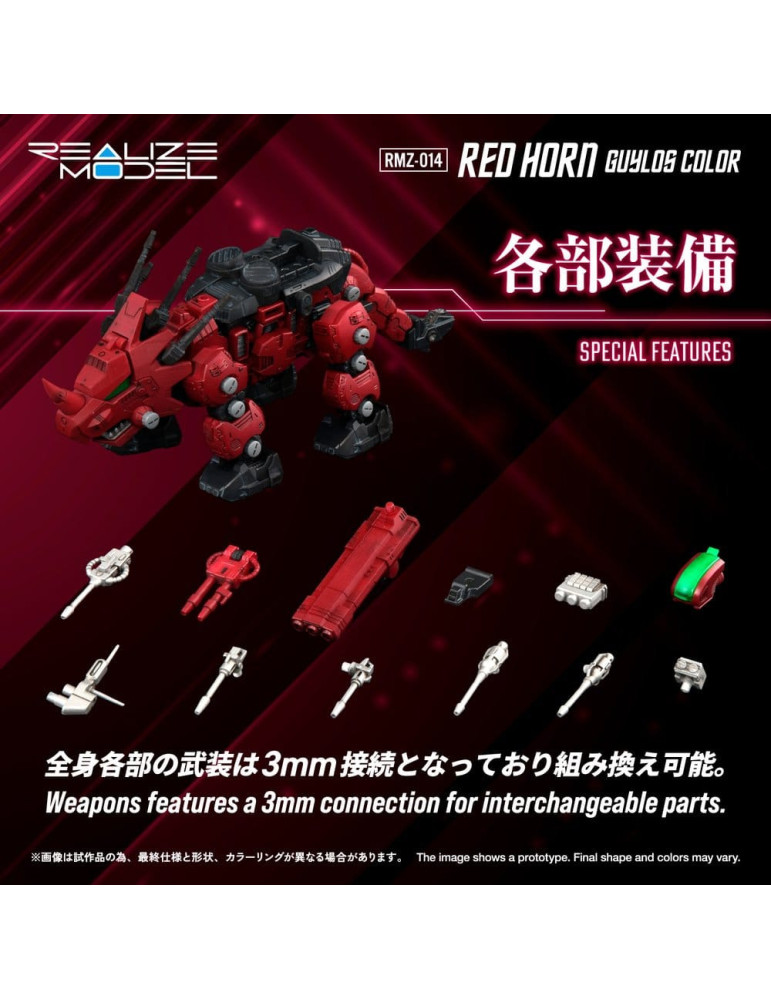 Zoids Plastic Model Kit 1/100 RMZ-014 Red Horn Guylos Color 22 cm Takara Tomy