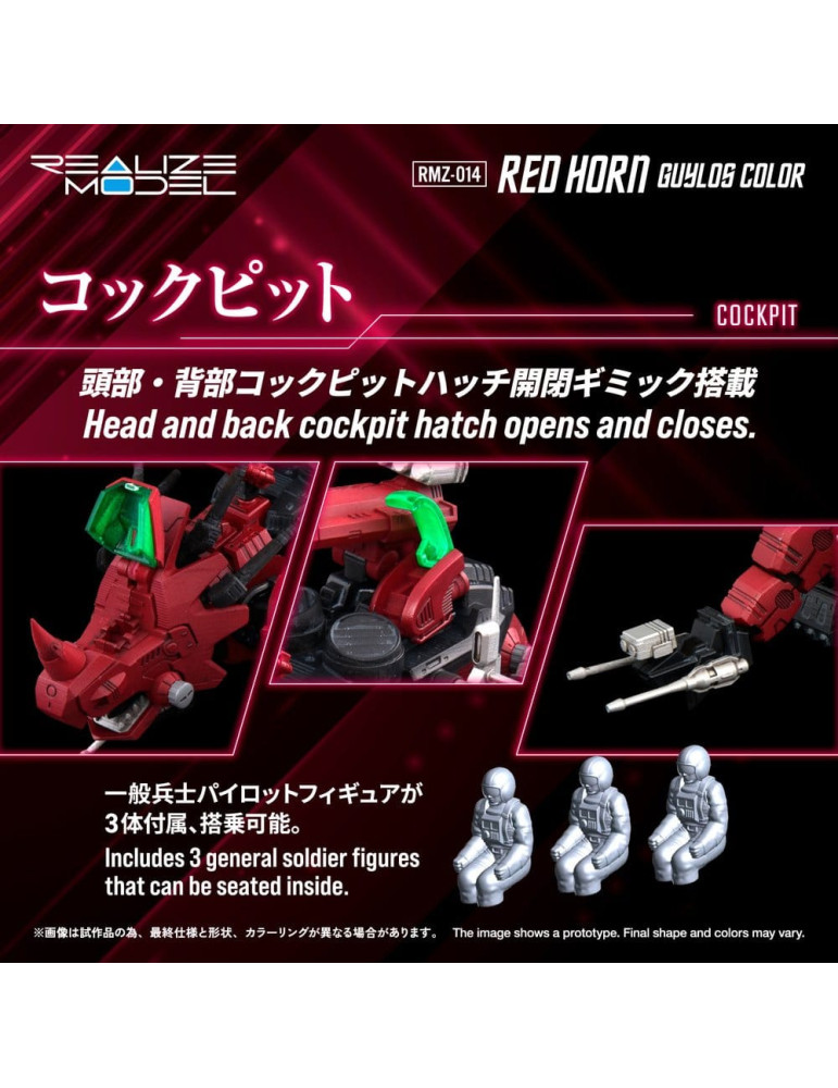 Zoids Plastic Model Kit 1/100 RMZ-014 Red Horn Guylos Color 22 cm Takara Tomy