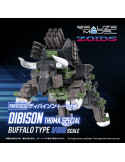 Zoids Plastic Model Kit 1/100 RMZ-027 Dibison Thoma Special 22 cm Takara Tomy