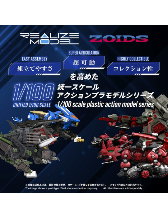 Zoids Plastic Model Kit 1/100 RMZ-027 Dibison Thoma Special 22 cm Takara Tomy